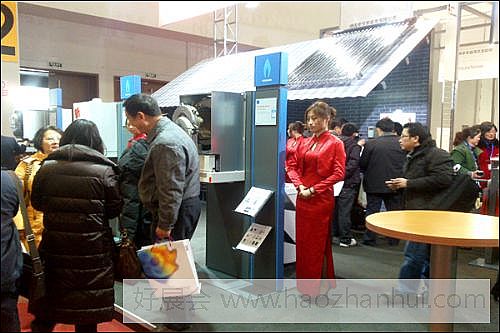 2010第十屆中國(guó)（北京）國(guó)際供熱空調(diào)、衛(wèi)生潔具及城建設(shè)備與技術(shù)展覽會(huì)