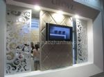 2010第10屆上海墻紙、布藝、地毯展覽會(huì)