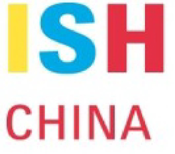 2011第十一屆中國(北京)國際供熱空調(diào)、衛(wèi)生潔具及城建設(shè)備與技術(shù)展覽會