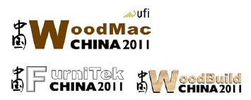 2011第十一屆中國(guó)國(guó)際林業(yè)、木工機(jī)械與供應(yīng)展覽