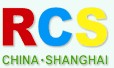2011第五屆上海國際室內供暖、新風及凈化產品展覽會