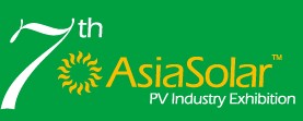 Asiasolar2012第七屆亞洲太陽(yáng)能光伏工業(yè)展