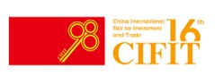 2012第十五屆中國(guó)國(guó)際投資貿(mào)易洽談會(huì)