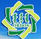 2018第十三屆鄂爾多斯國(guó)際煤炭及能源工業(yè)博覽會(huì)
