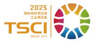 TSCI 2025（第九屆）國際紡織供應(yīng)鏈工業(yè)博覽會(huì)
