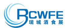 2025第35屆中國（鄭州）糖酒食品交易會(huì)