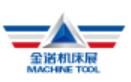JM2025第28屆青島國際機(jī)床展覽會