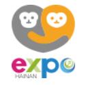 2025第五屆中國國際消費(fèi)品博覽會(huì)