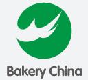 2025第10屆中國國際焙烤秋季展覽會<br>2025第8屆中國家庭烘焙用品展覽會