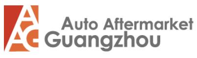 2025廣州國際汽車零部件及改裝用品售后市場(chǎng)展覽會(huì)（AAG）