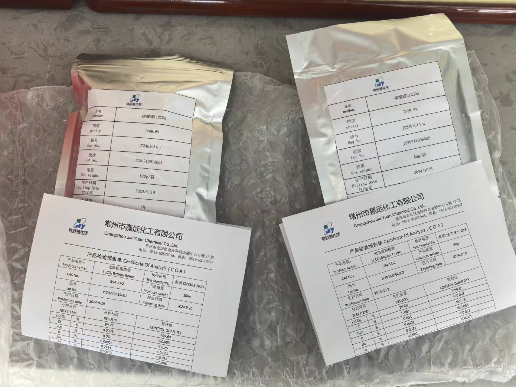 6999e53d31f7b816af9e5e9a0c835ea